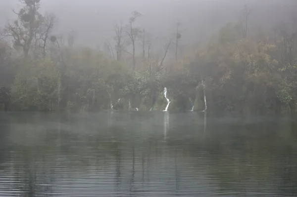 Mystical Shot Extremely Foggy Day Lake Plitvice — Stock Photo, Image