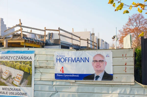 Poznan Poland Jan 2016 Pis Party Election Campaign Poster Construction — 图库照片