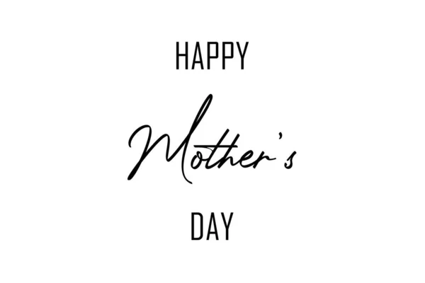 Text Happy Mother Day Isolated White Background — Stock Photo, Image