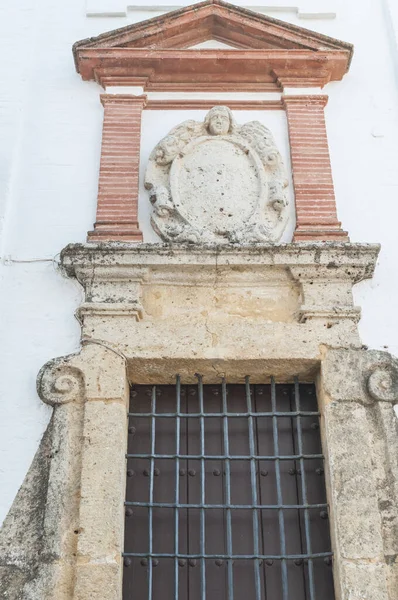 Zdjęcie Bliska Starej Wykutej Kamieniu Ramy Okna Carmona Prowincja Sevilla — Zdjęcie stockowe