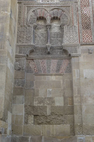 Крупный План Образца Древней Каменной Резьбы Старого Здания Кордове Андалусии — стоковое фото
