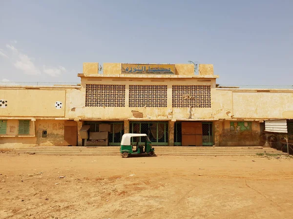 Omdurman Soudan Sept 2019 Althawra Cinema Alhara Alrabaa Cinema Est — Photo