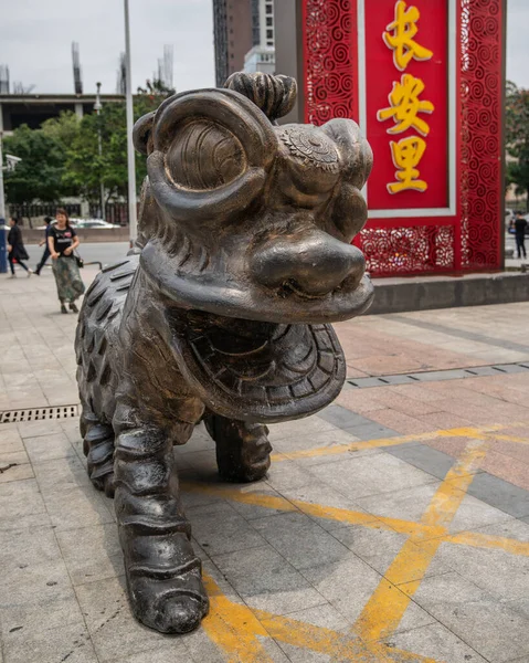 Suzhou China Novembro 2020 Uma Pequena Estátua Dragão China — Fotografia de Stock