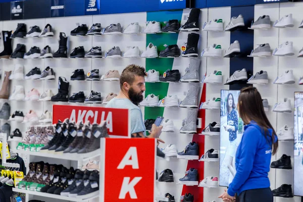 Tuzla Bósnia Herzegovina Novembro 2019 Tiro Loja Roupas Esportivas Centro — Fotografia de Stock