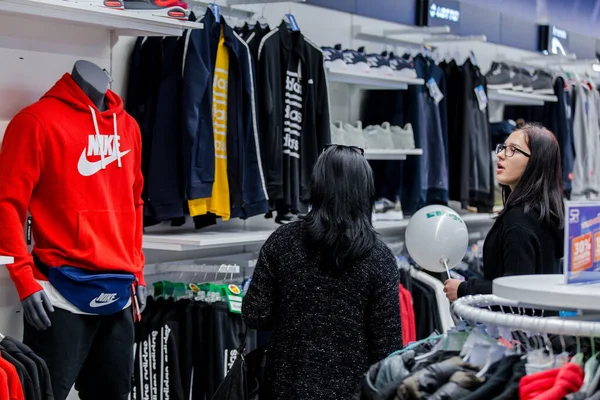 Brcko Bósnia Herzegovina Novembro 2019 Tiro Loja Roupas Esportivas Shopping — Fotografia de Stock