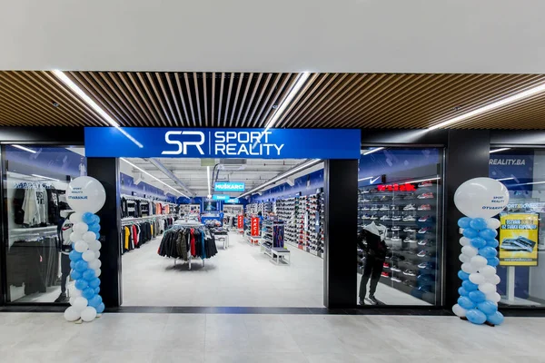 Tuzla Bosnia Και Herzegovina Νοέμβριος 2019 Shot Sport Clothing Store — Φωτογραφία Αρχείου