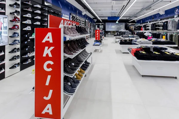 Tuzla Bosnia Herzegovina Nov 2019 Tiro Tienda Ropa Deportiva Centro —  Fotos de Stock