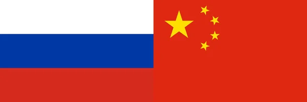 Una Ilustración Las Banderas Nacionales Rusia China Unidas Concepto Amistad —  Fotos de Stock