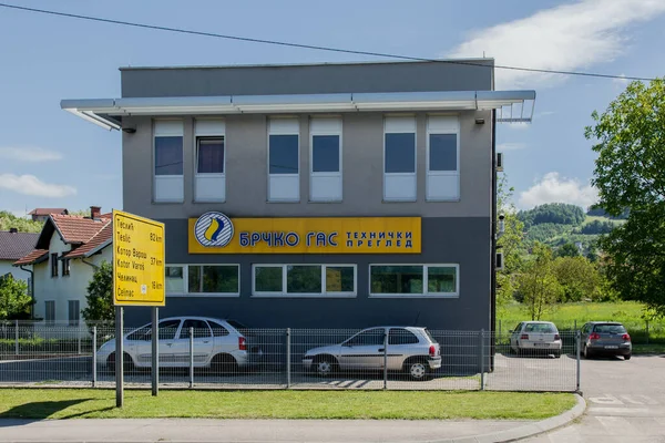 Brcko Bosnia Herzegovina May 2017 Daytime Shot Gas Station Bosnia — Stock Photo, Image