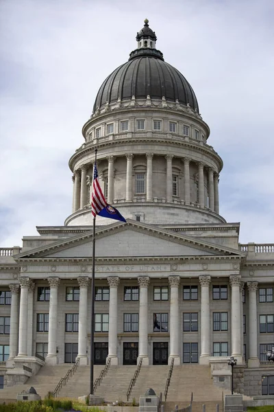 Disparo Del Edificio Capital Del Estado Salt Lake City Ubicado — Foto de Stock