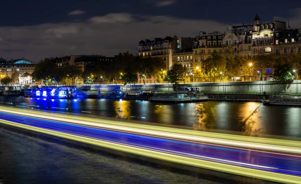 Widok Nocny Centrum Paryża Francja — Zdjęcie stockowe