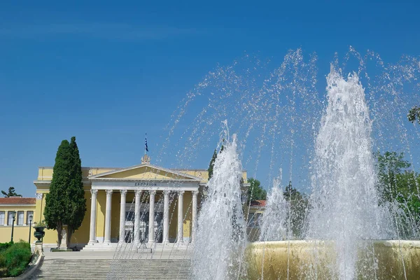 Das Zappeion Megaron Ist Ein Teil Des Nationalen Erbes Der — Stockfoto