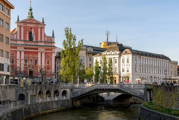 Uitzicht Stad Van Prachtige Europese Stad Ljubljana Slovenië — Stockfoto