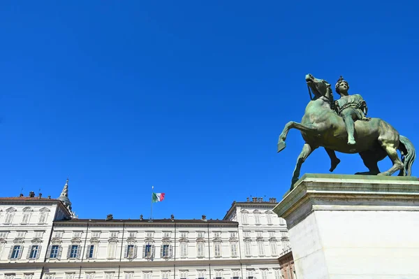 Turin Itália Jun 2021 Vislumbre Baixo Palácio Real Saboia Praça — Fotografia de Stock