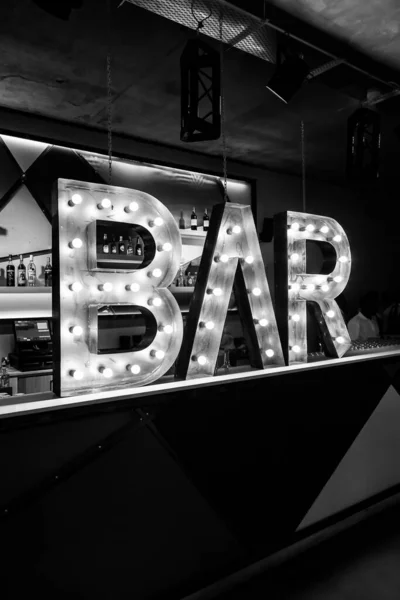 Johannesburg Sudafrica 2021 Johannesburg Sud Africa 2015 Illuminated Bar Sign — Foto Stock