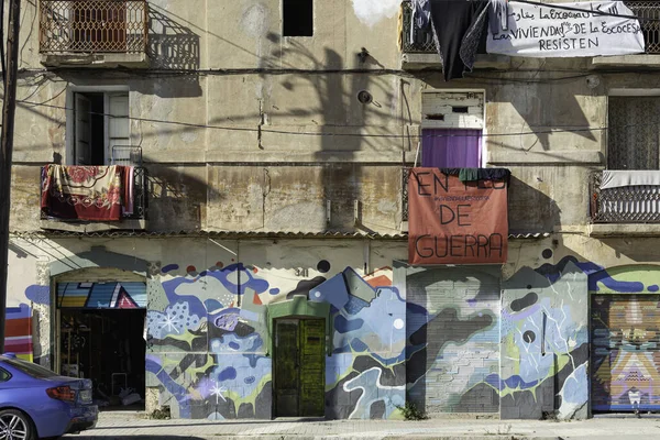Barcelona Spanien Dezember 2020 Fotografie Der Alten Straßen Barcelonas Arbeiterviertel — Stockfoto