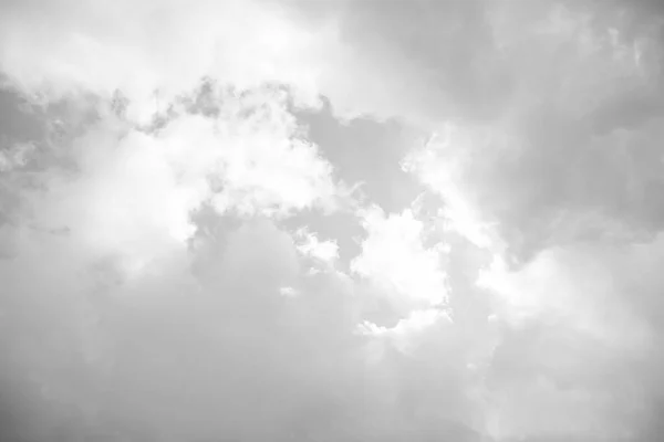 Uma Vista Belas Nuvens Escuras Dia Sombrio — Fotografia de Stock