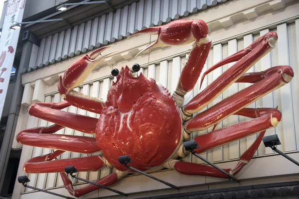 Osaka Japón 2019 Osaka Japón 2019 Restaurante Japonés Cangrejo Kanidoraku —  Fotos de Stock