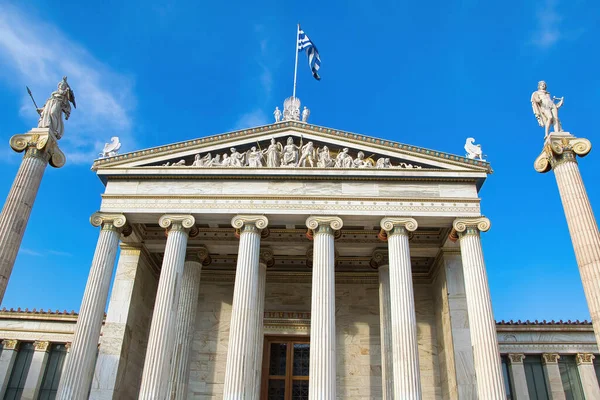 Universidad Nacional Kapodistrian Una Maravillosa Arquitectura Neoclásica Atenas Grecia Centro — Foto de Stock