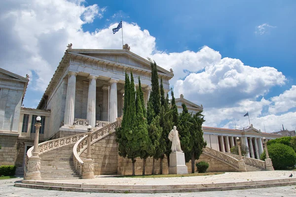 Biblioteca Nacional Grecia Está Situado Cerca Del Centro Ciudad Atenas — Foto de Stock