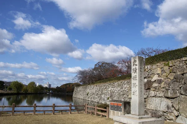 姫路市 2019年12月17日 姫路市 2019年11月30日 秋の姫路城の堀 城は17世紀に建てられた日本独特の建築です — ストック写真