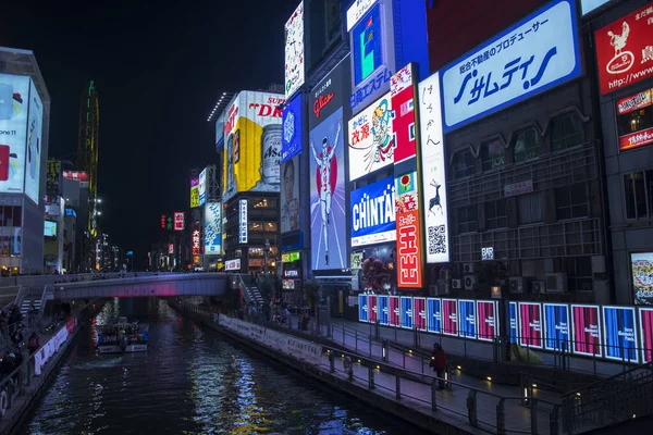 2019年12月5日 2019年12月1日 メキシコ人のデジタルサイネージ看板は 日本の夜の人気のランドマークと観光スポットです — ストック写真
