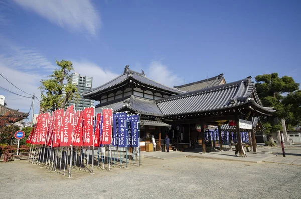 Osaka Japonya Aralık 2019 Osaka Japonya Aralık 2019 Shitennoji Tapınağında — Stok fotoğraf