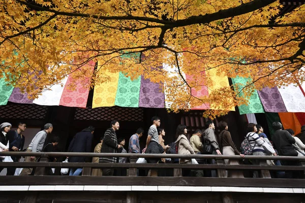 Kyoto Japón Diciembre 2019 Kyoto Japón Noviembre 2019 Gente Visita — Foto de Stock