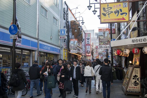 大阪府大阪市 2019年12月5日 大阪府大阪市 2019年12月1日 大阪府大阪市南区の新世界地区を訪れる — ストック写真