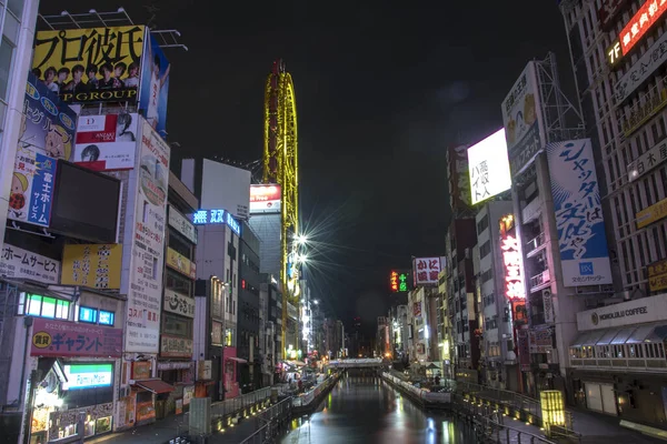 12月24 2019 11月 2019 夜明けの間に大阪の静かな道頓堀エリア 道頓堀は難波エリアで人気のあるカラフルな地区です — ストック写真