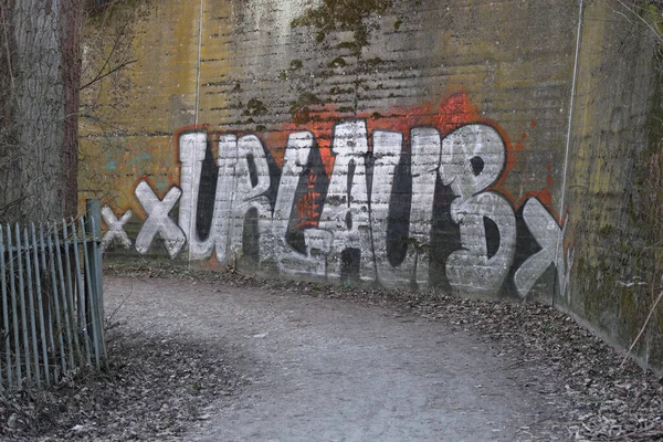 Coburg Alemanha Mar 2021 Lugar Perdido Coburgo Mit Graffiti Versehen — Fotografia de Stock