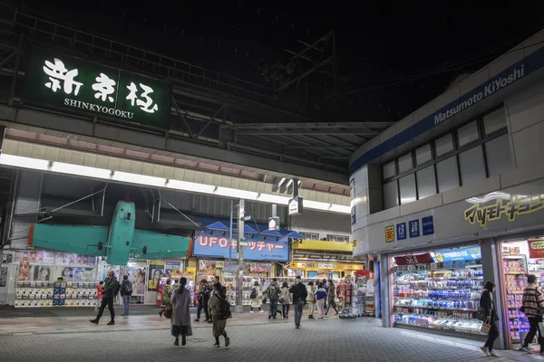 京都府京都市 2019年12月12日 京都府京都市 2019年11月26日 新京極の人商店街が京都のアーケード街になっていました 京都は人口150万人の大都市です — ストック写真