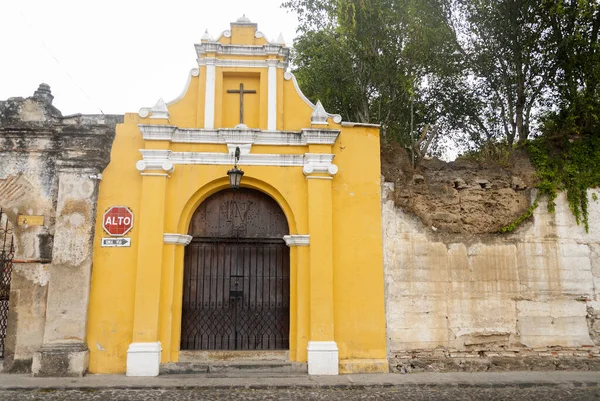 Colonial Architectural Detail Hispanic Heritage Colonial City Antigua Guatemala Catholic — Stockfoto