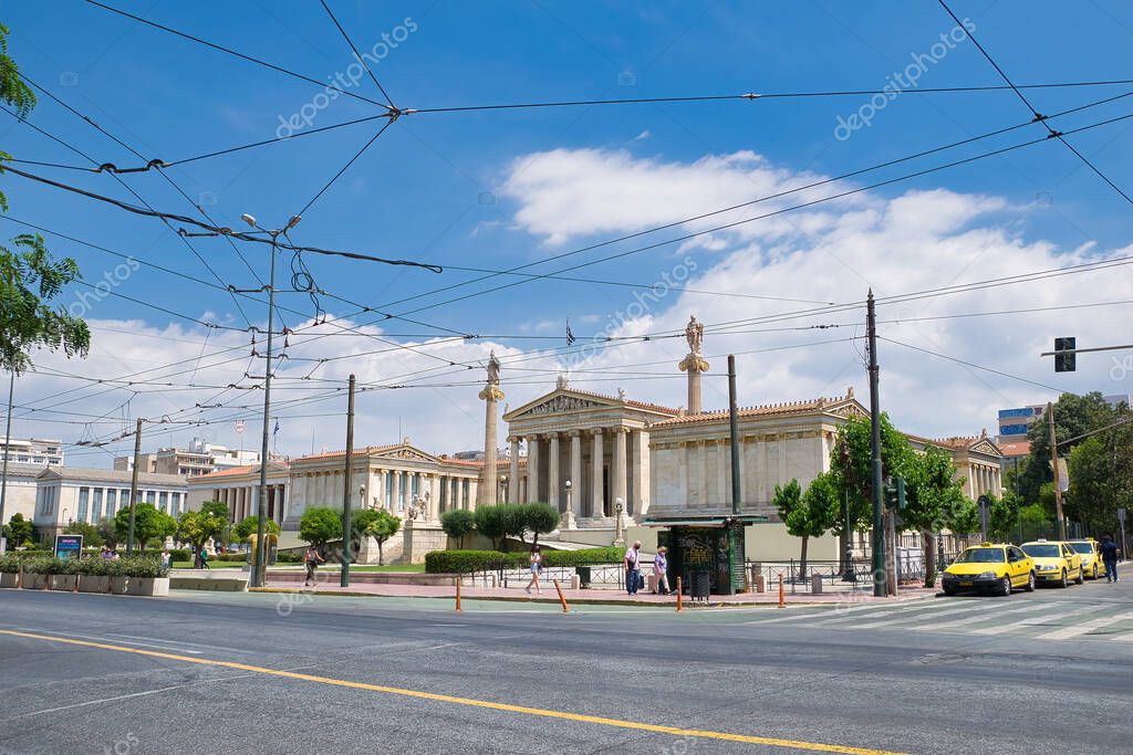 ATENAS, GRECIA 29 de mayo de 2021 Construcción de la Universidad