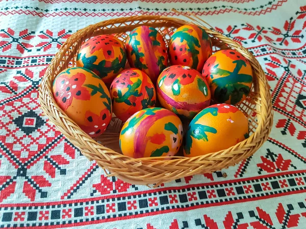 Basket Cute Painted Easter Eggs — Stock Photo, Image