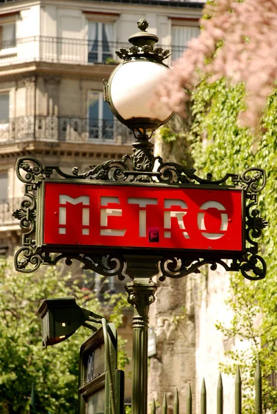 Classical Red Paris Metro Sign France — Foto de Stock