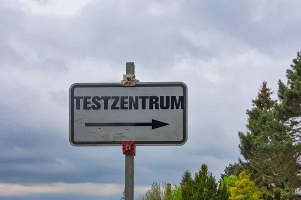 Sign German Word Test Center Result Corona Pandemic — Φωτογραφία Αρχείου