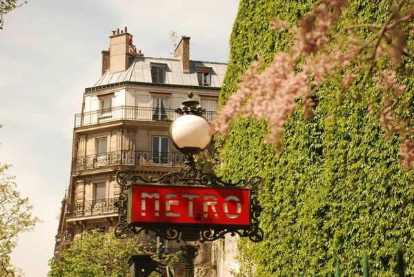 Classical Red Paris Metro Sign France — Zdjęcie stockowe