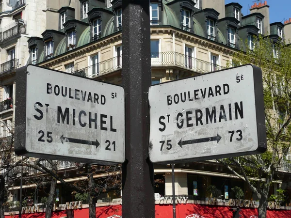 Street Signs Famous Boulevard Germain Boulevard Michel Paris France — Zdjęcie stockowe