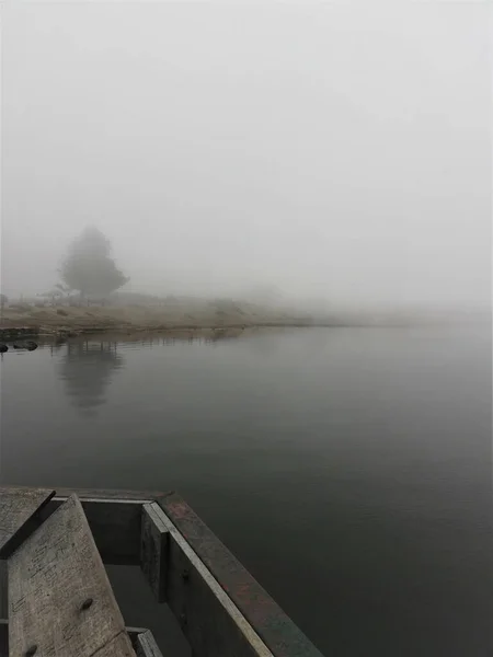 Plan Vertical Lac Couvert Brouillard Sous Ciel Nuageux Mérida Venezuela — Photo