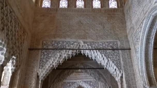位于西班牙安达卢西亚格拉纳达的Alhambra要塞内部的视频细节 — 图库视频影像