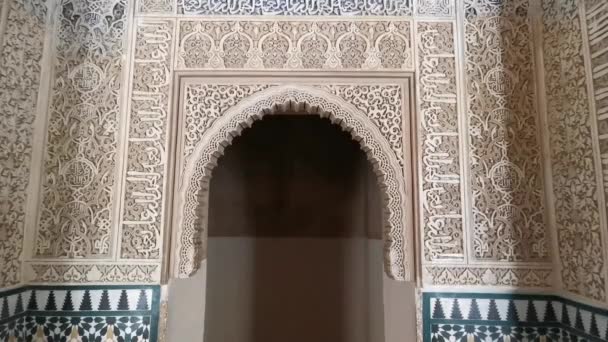 Detalle Mural Vídeo Del Palacio Alhambra Situado Granada Andalucía España — Vídeos de Stock