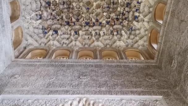 Video Detalle Del Interior Fortaleza Alhambra Situada Granada Andalucía España — Vídeos de Stock