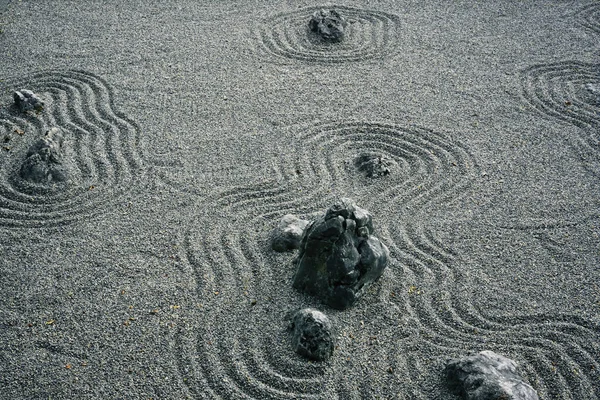 Kayalıklı Simetrik Desenli Kumlara Yakın Çekim — Stok fotoğraf