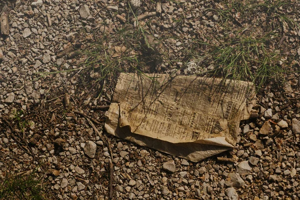 Old Weathered Newspaper Fallen Ground — Photo