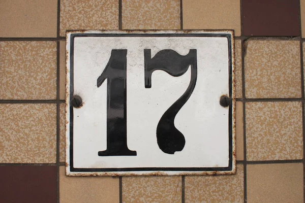 House Number Attached Brick Wall — Stock Photo, Image