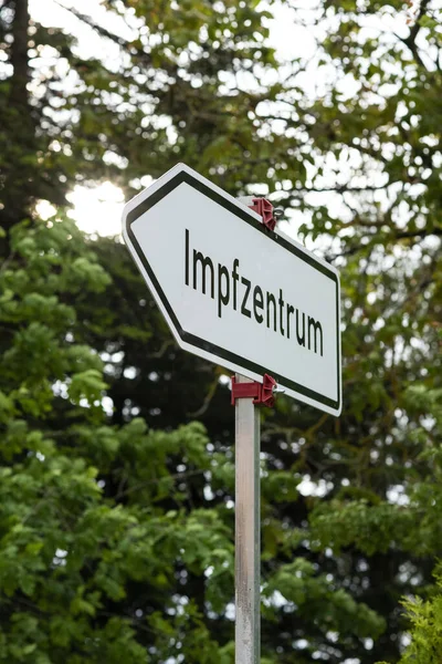 Selective Focus Road Sign German Text Vaccination Center Meaning Showing — Stock Fotó
