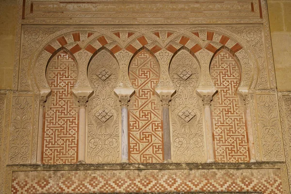 Die Details Der Großen Moschee Von Cordoba — Stockfoto