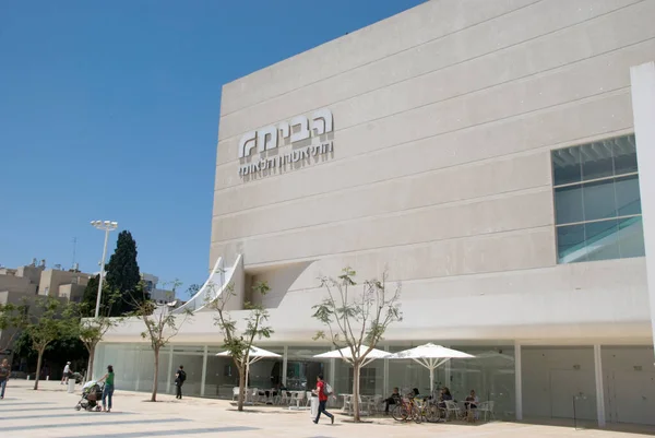 Tel Aviv Israel May 2012 Exterior View Tel Aviv Museum — Stock Photo, Image