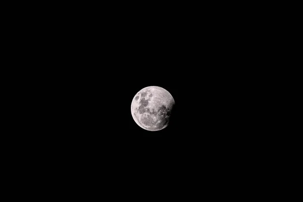 Eine Nahaufnahme Des Mondes Auf Einem Nachthimmel — Stockfoto